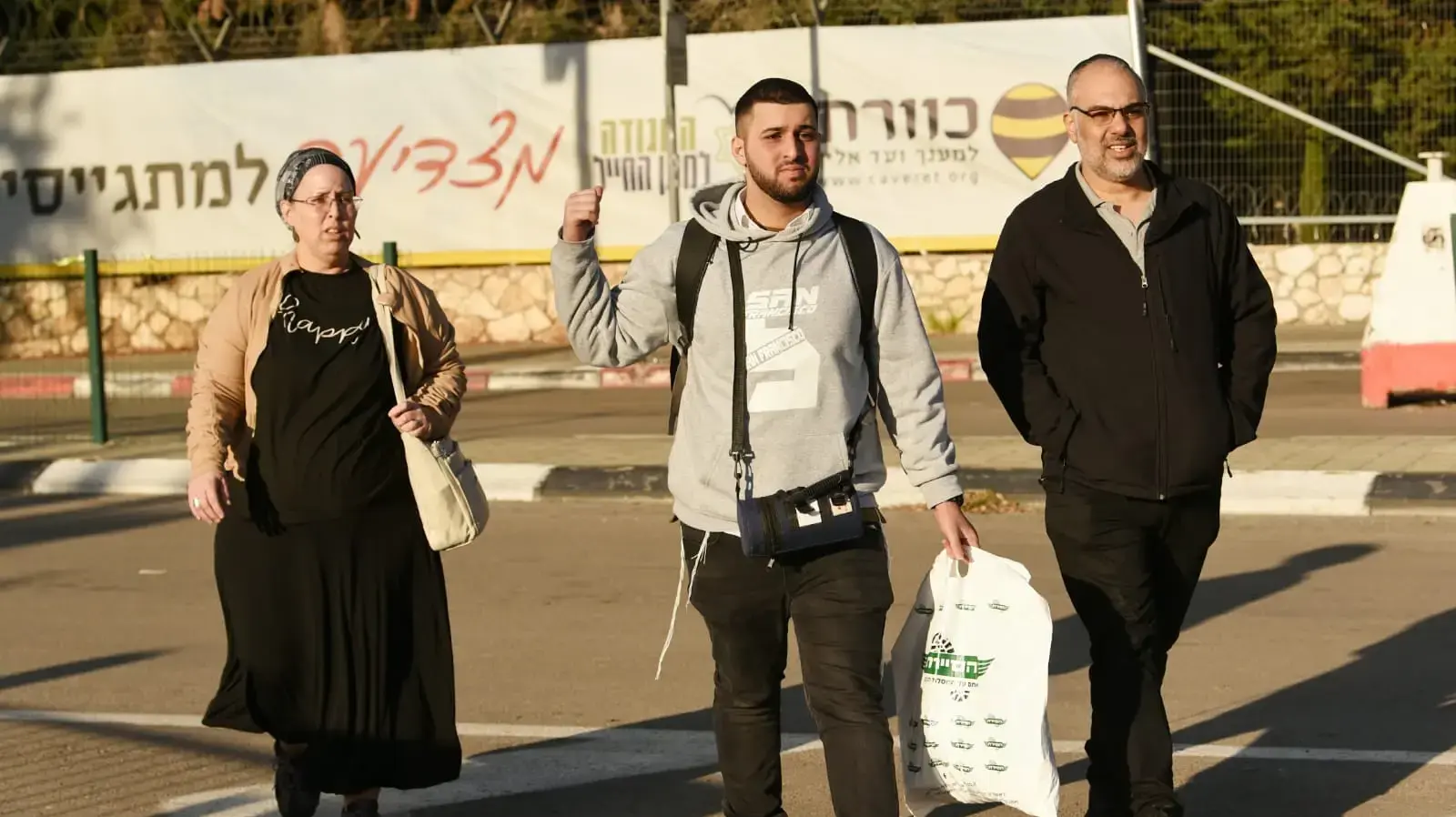 גיוס ראשון לחטיבת החי"ר החרדית הראשונה בצה"ל גיוס ראשון לחטיבת החי"ר החרדית הראשונה בצה"ל