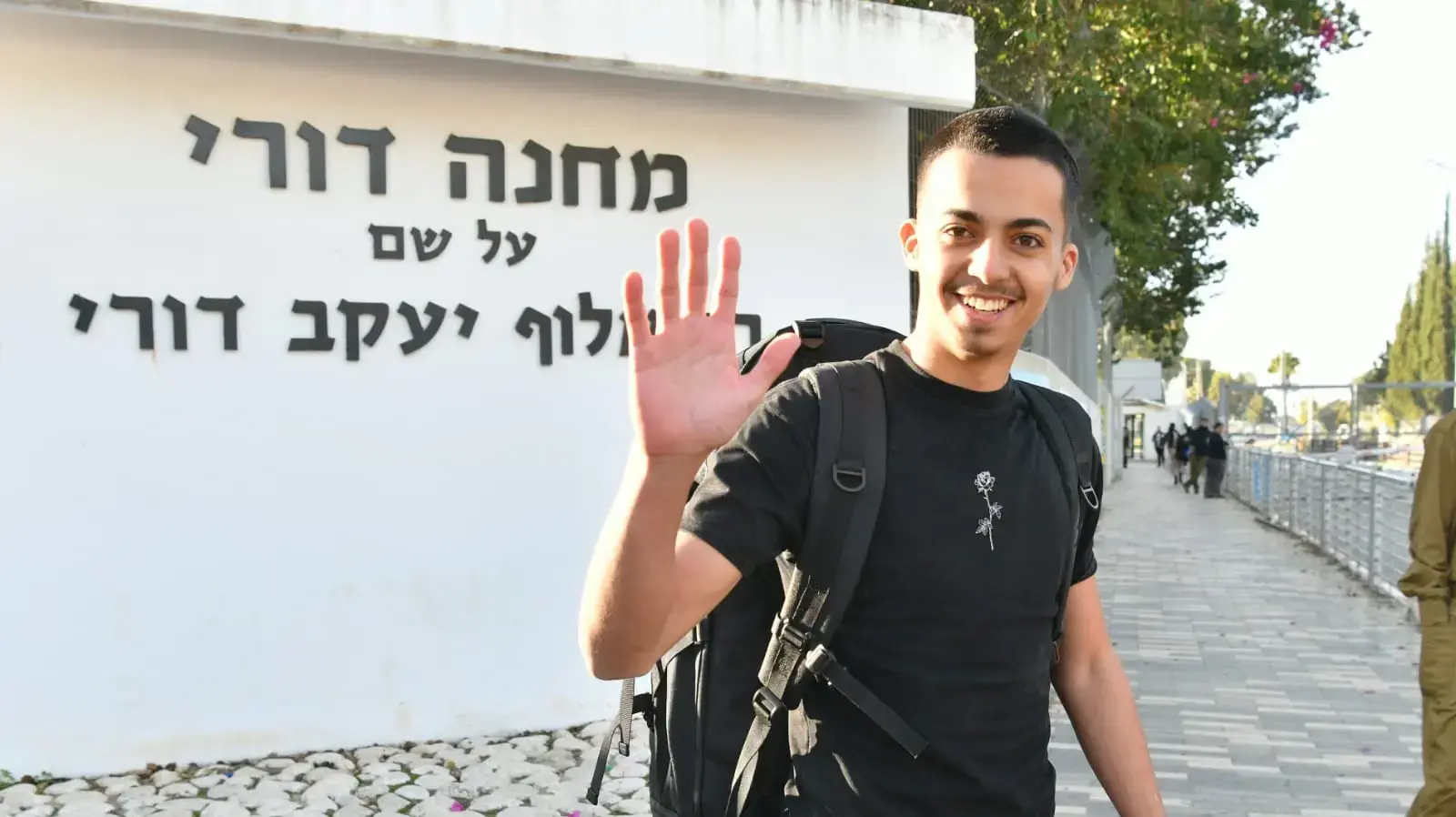 גיוס ראשון לחטיבת החי"ר החרדית הראשונה בצה"ל, 5 בינואר 2025 גיוס ראשון לחטיבת החי"ר החרדית הראשונה בצה"ל, 5 בינואר 2025