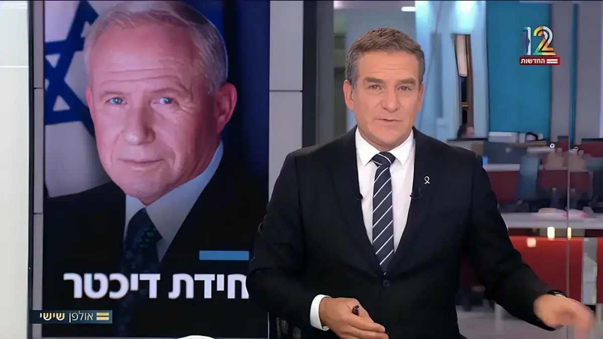חידת דיכטר, כתבה באולפן שישי על אבי דיכטר חידת דיכטר, כתבה באולפן שישי על אבי דיכטר