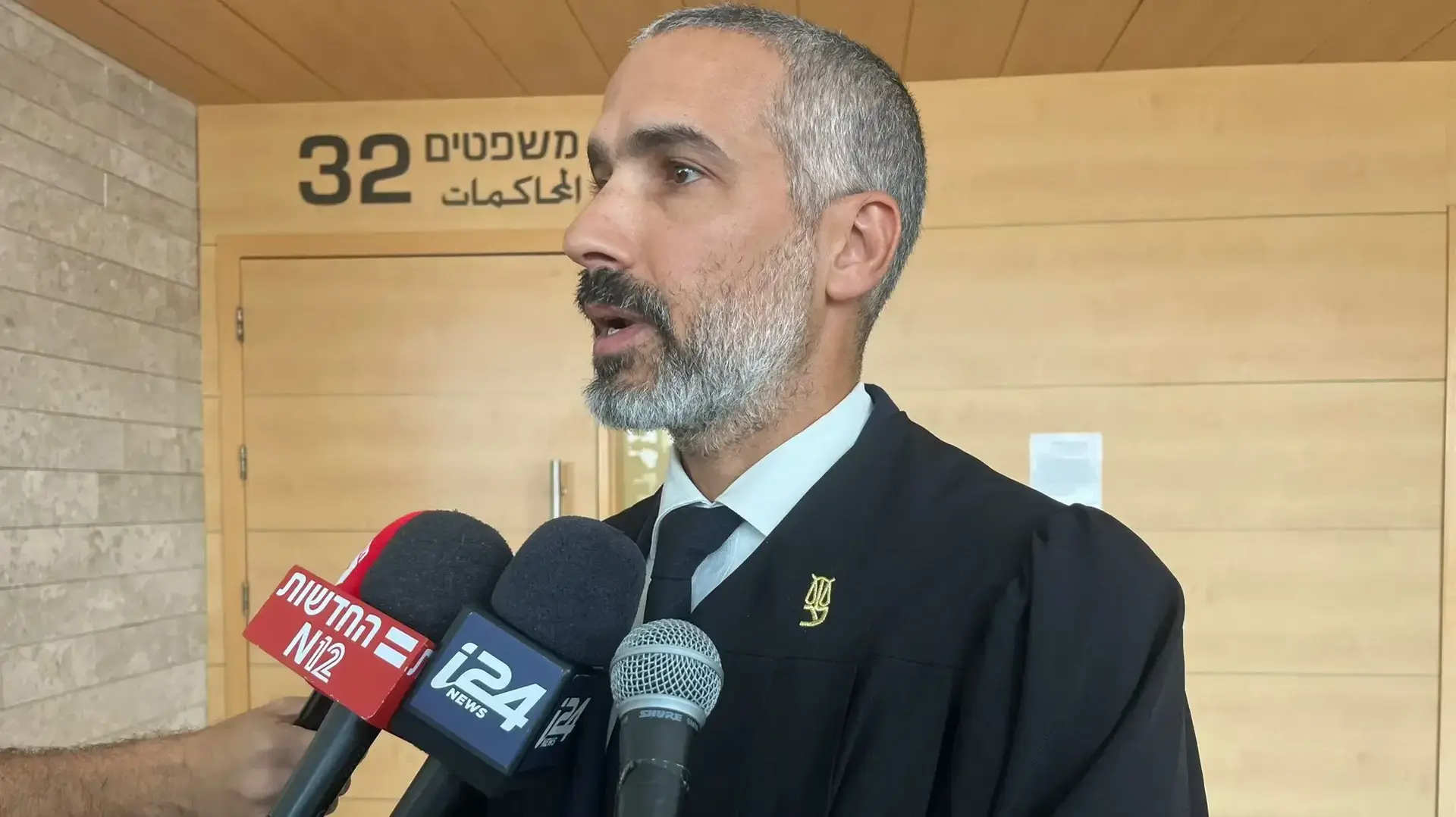 עו״ד שחר חצרוני המייצג את הנאשמת לי פוני ב
גזר דין פרשיית "המזוודות הורודות " , בית משפט מחוזי לוד , 6 בינואר 2025 עו״ד שחר חצרוני המייצג את הנאשמת לי פוני ב
גזר דין פרשיית "המזוודות הורודות " , בית משפט מחוזי לוד , 6 בינואר 2025