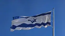 גן ה-20, נתיב העשרה