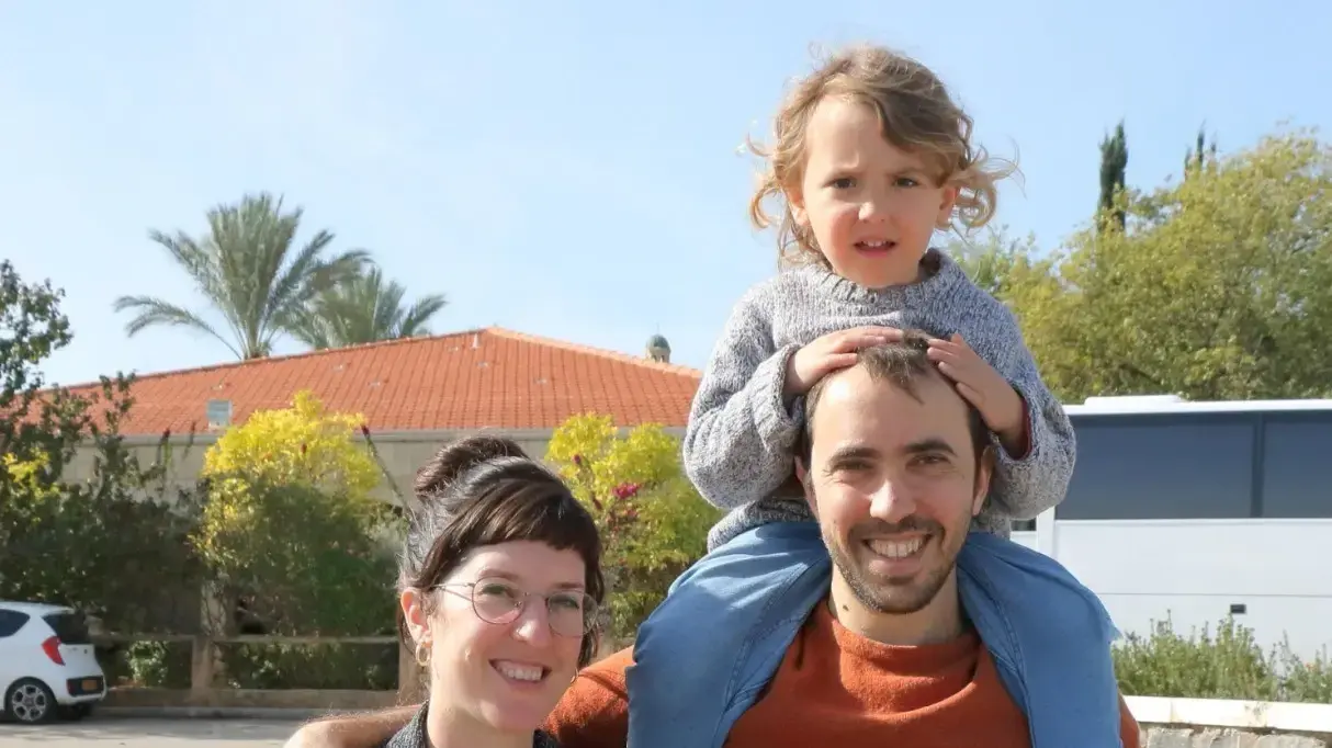 טל שהם טל שהם