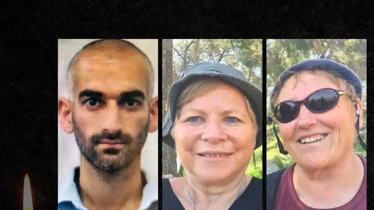 אלעד יעקב וינקלשטיין עליזה רייז ורחל כהן אלעד יעקב וינקלשטיין עליזה רייז ורחל כהן