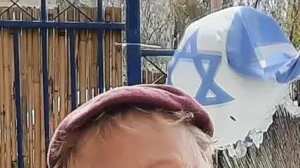 עליזה רייז עליזה רייז