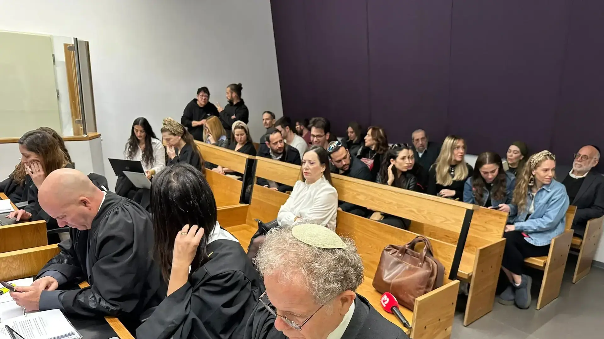 דיון בתיק המסמכים המסווגים, נגד ארי רוזנפלד, בימ"ש מחוזי ת"א, 7 בינואר 2025 דיון בתיק המסמכים המסווגים, נגד ארי רוזנפלד, בימ"ש מחוזי ת"א, 7 בינואר 2025