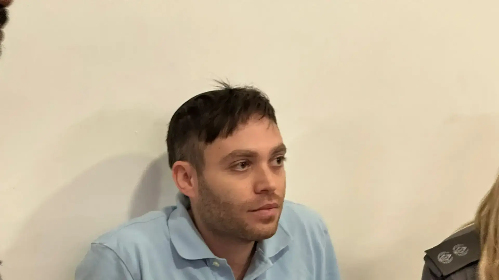נגד ארי רוזנפלד, דיון בנוגע לשחררו, בימ"ש מחוזי ת"א, 7 בינואר 2025 נגד ארי רוזנפלד, דיון בנוגע לשחררו, בימ"ש מחוזי ת"א, 7 בינואר 2025