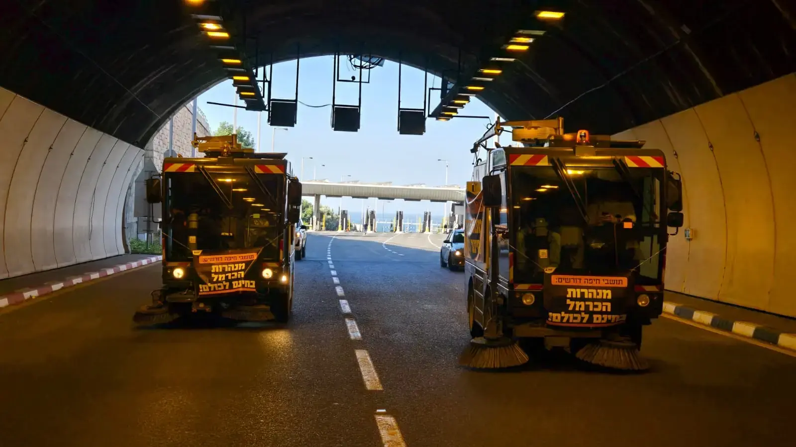 מחאת חסימת מנהרות הכרמל עם משאיות בהובלת יונה יהב, ראש עיריית חיפה, מנהרות הכרמל, 7 בינואר 2025 מחאת חסימת מנהרות הכרמל עם משאיות בהובלת יונה יהב, ראש עיריית חיפה, מנהרות הכרמל, 7 בינואר 2025