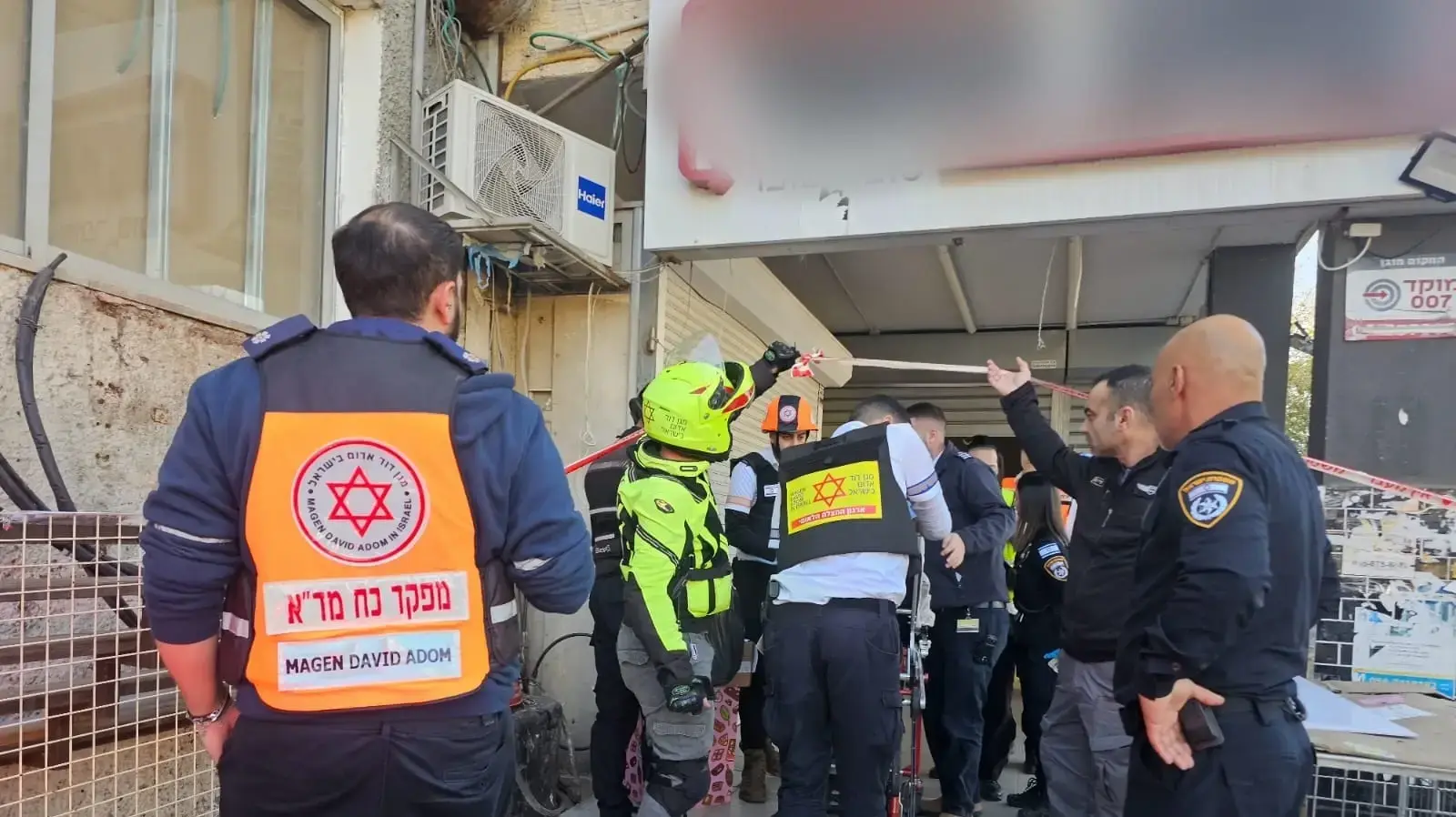 ביים פיגוע בסופרמרקט ודקר אישה - כדי שיחסלו אותו במקום. 7 בינואר 2025 ביים פיגוע בסופרמרקט ודקר אישה - כדי שיחסלו אותו במקום. 7 בינואר 2025
