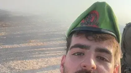 סמ"ר עידו שמיח סמ"ר עידו שמיח