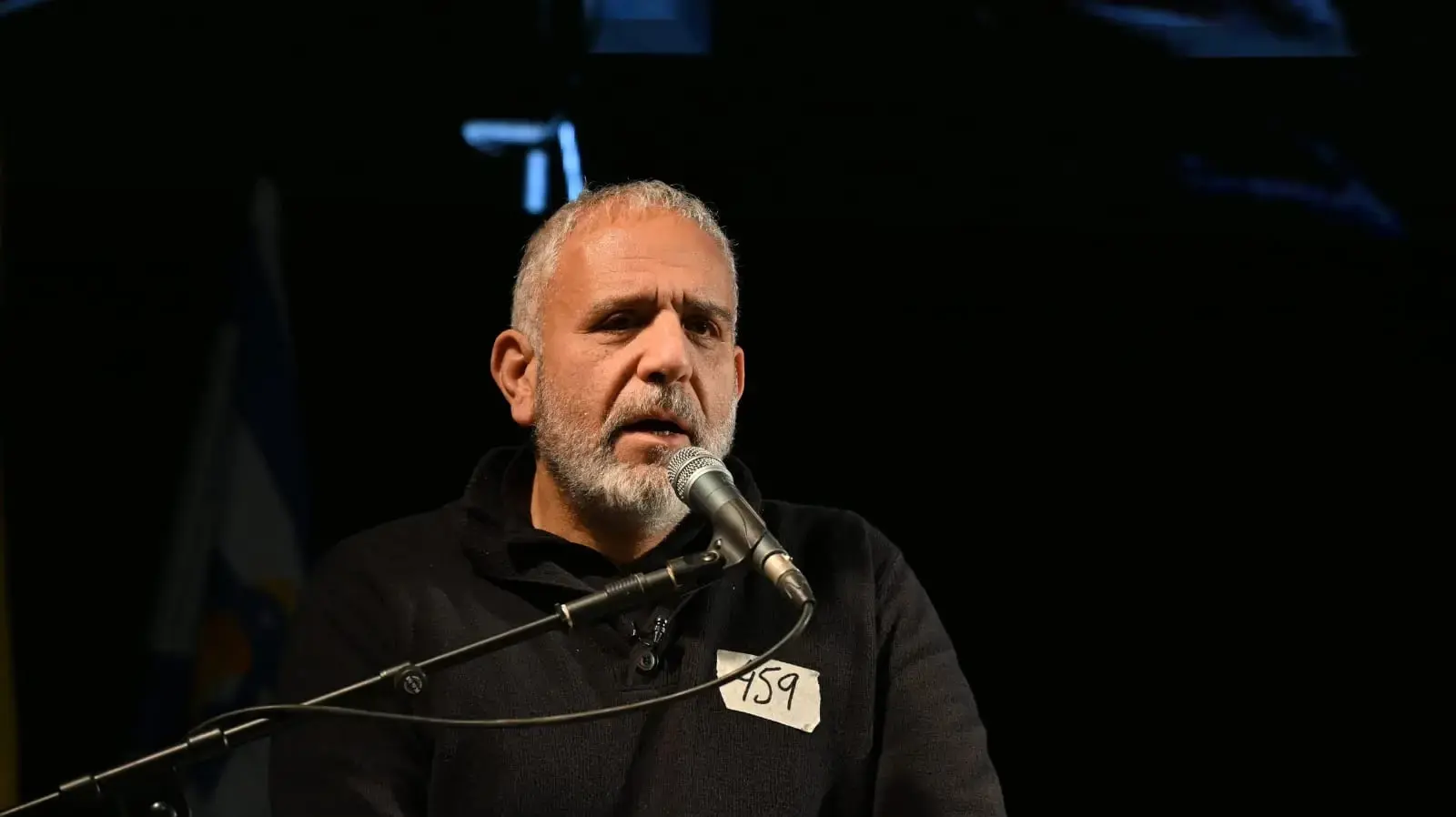 אפרים שהם, אביו של יובל שהם