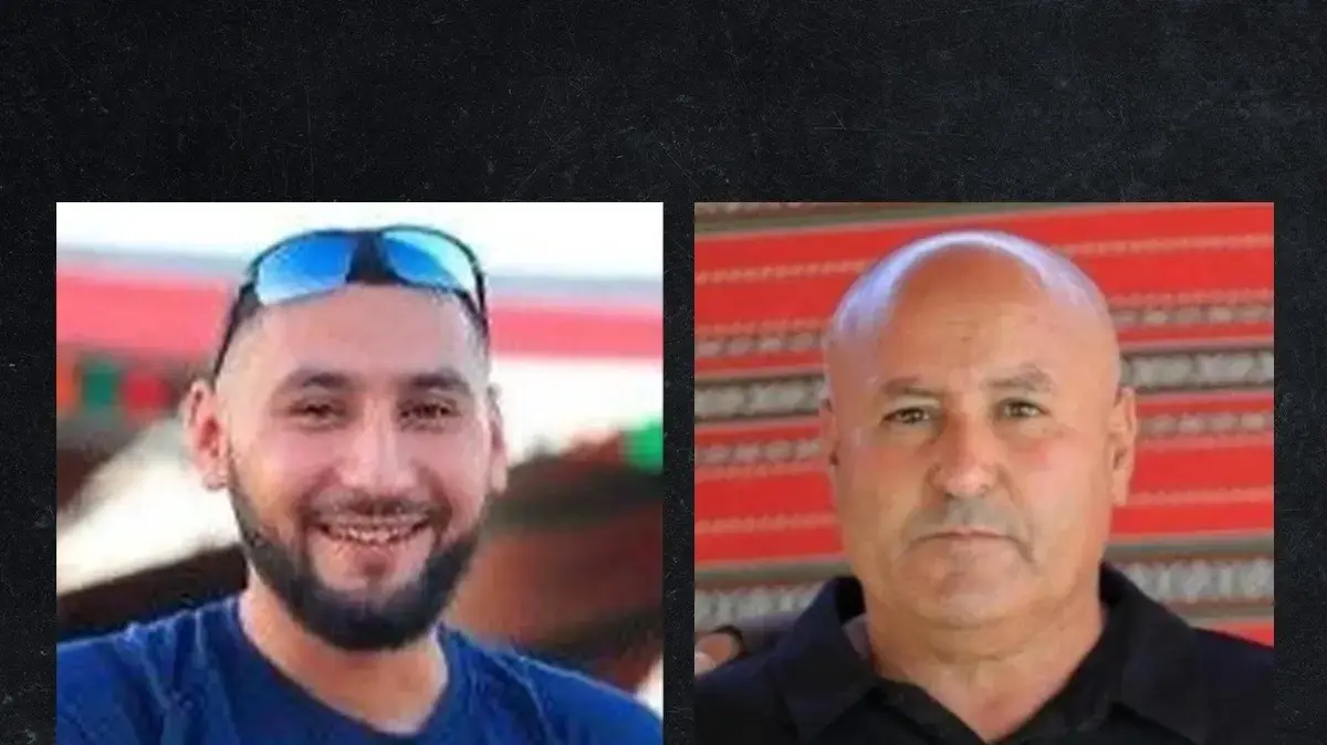 חמזה ויוסף אלזיאדנה חמזה ויוסף אלזיאדנה