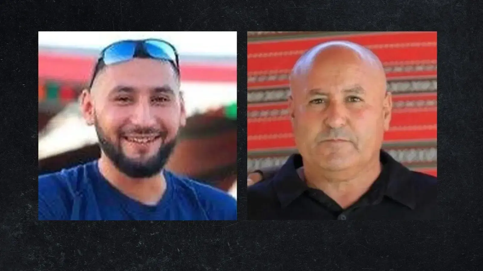 חמזה ויוסף אלזיאדנה חמזה ויוסף אלזיאדנה