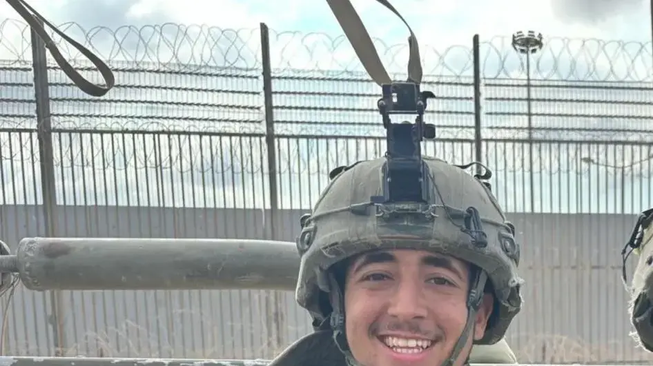 סמל יהב מעיין, ממודיעין, חטיבת הנח"ל, נפל בקרב בצפון רצועת עזה. סמל יהב מעיין, ממודיעין, חטיבת הנח"ל, נפל בקרב בצפון רצועת עזה.