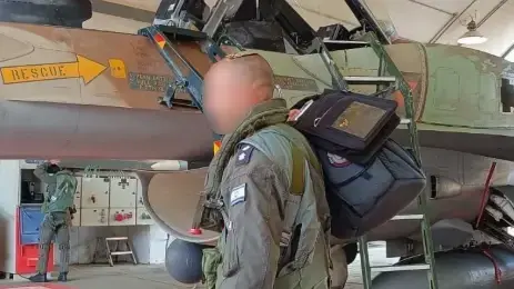 טייס ש נערך לתקיפה בתימן