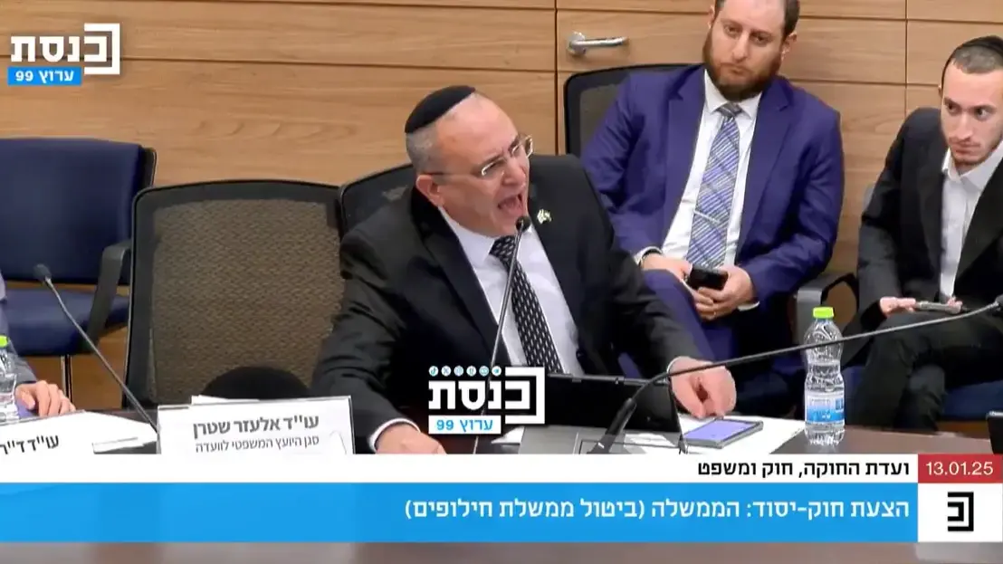 ח״כ אליהו רביבו צעק על יהודה כהן, אביו של החייל נמרוד כהן ח״כ אליהו רביבו צעק על יהודה כהן, אביו של החייל נמרוד כהן