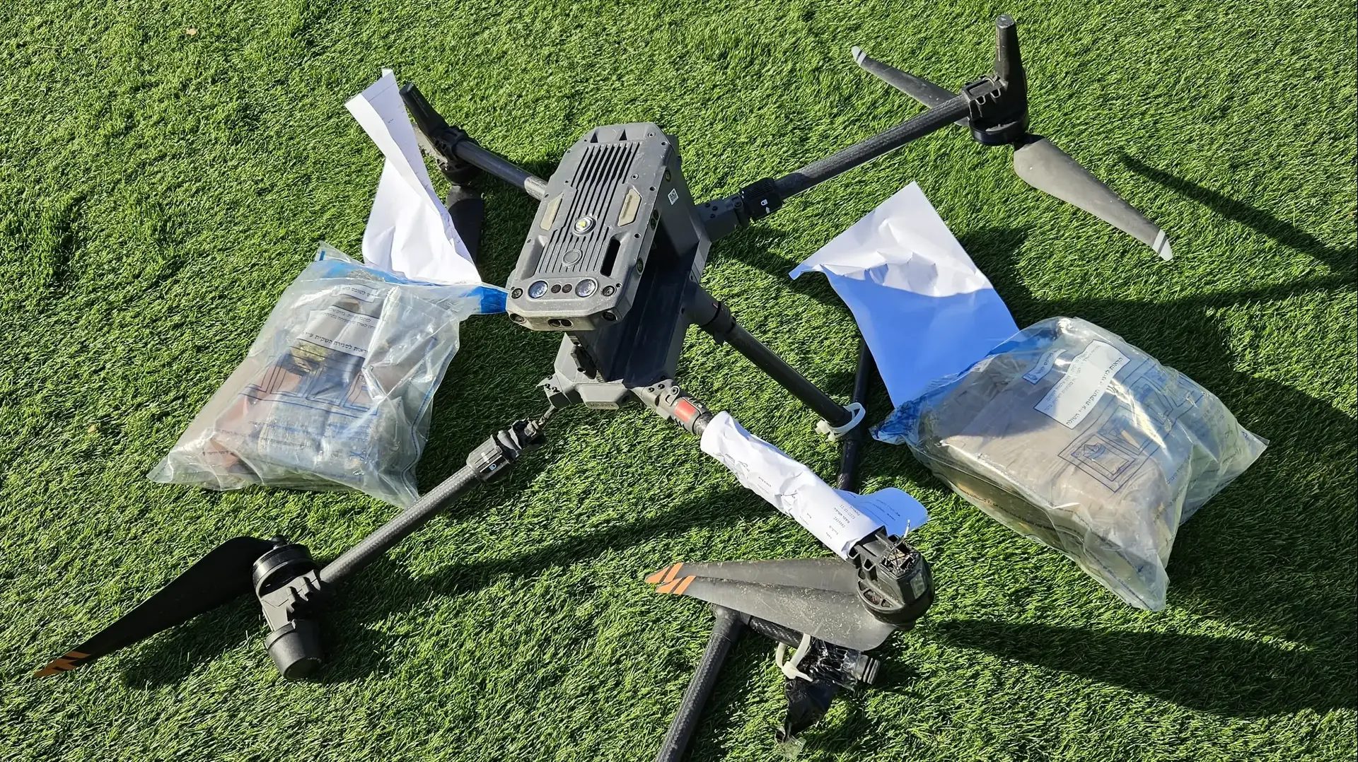 רחפני הסמים ברצועה רחפני הסמים ברצועה