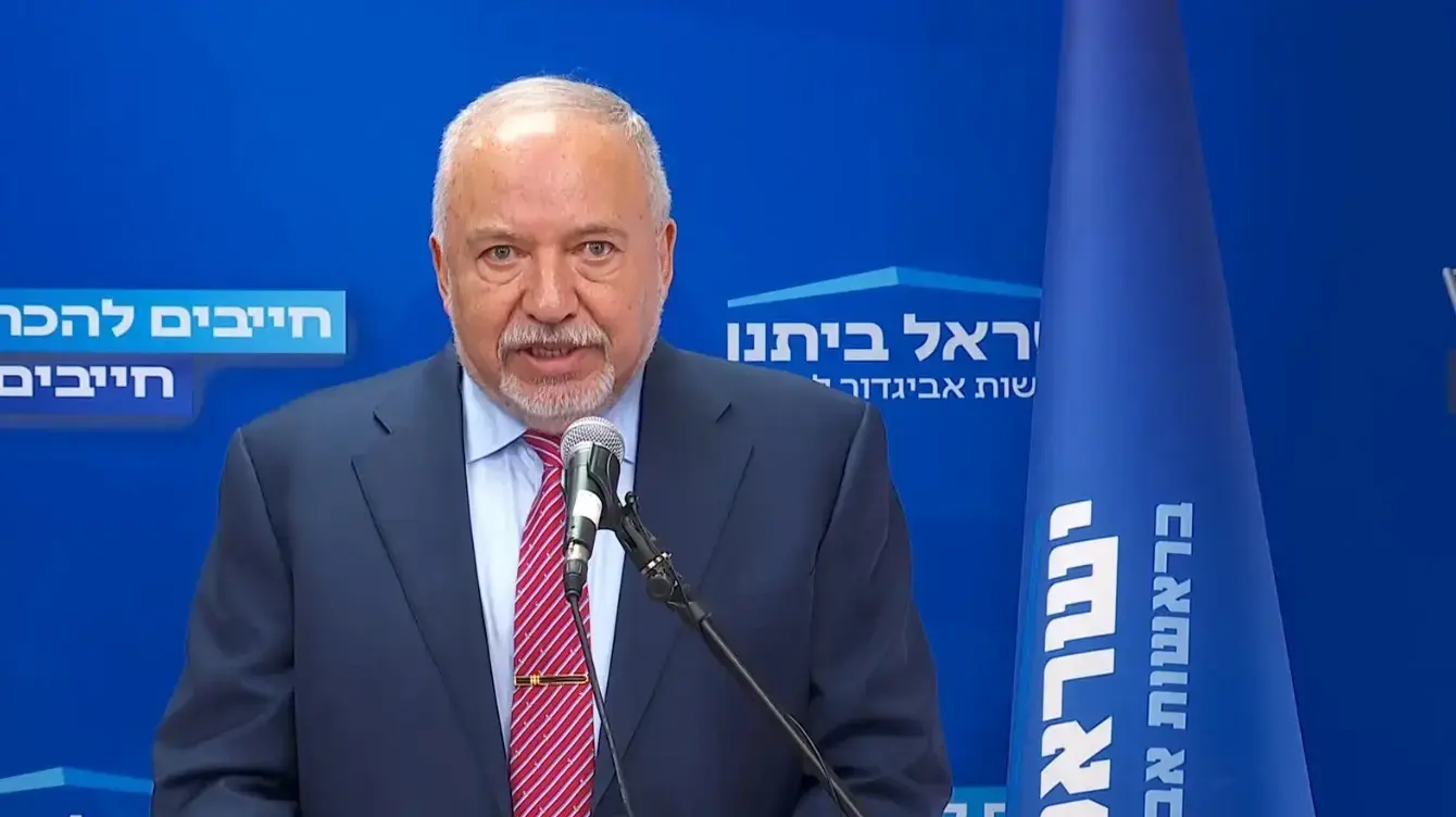 אביגדור ליברמן יו"ר ישראל ביתינו, 13 בינואר 2025 אביגדור ליברמן יו"ר ישראל ביתינו, 13 בינואר 2025