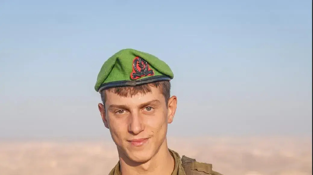 סמ״ר גיא כרמיאל סמ״ר גיא כרמיאל