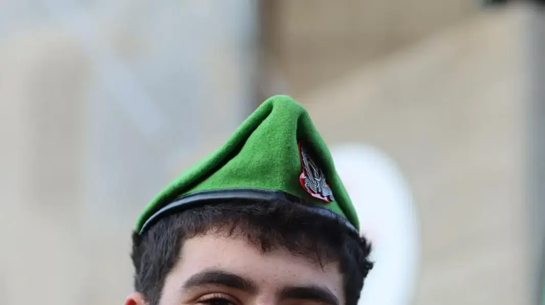 סמ״ר יהב הדר סמ״ר יהב הדר