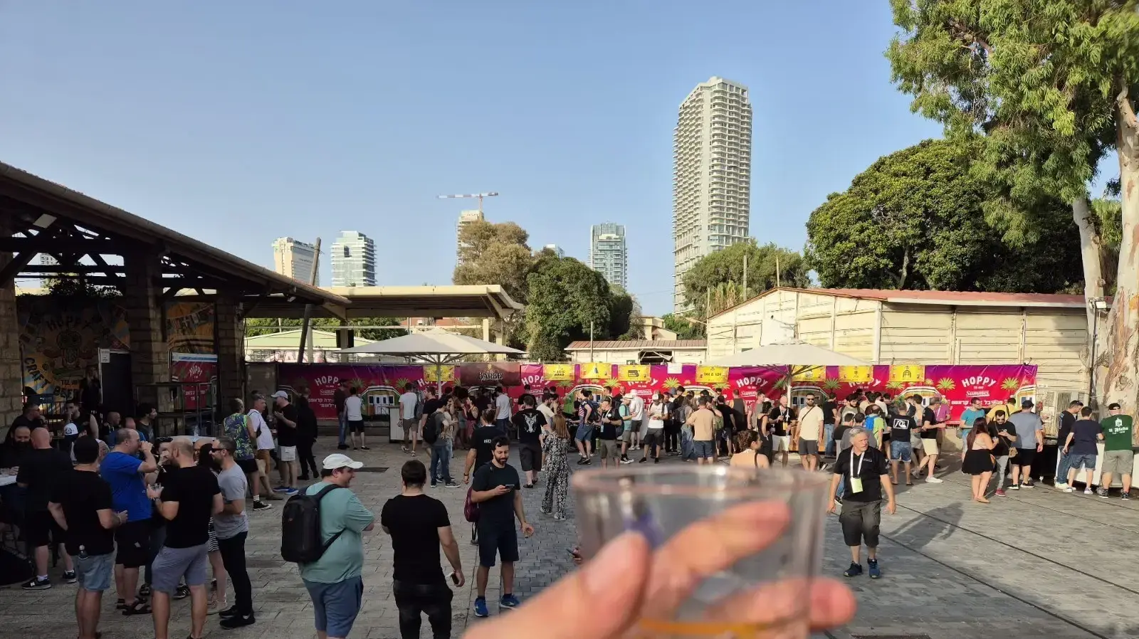 פסטיבל בירה Hoppy פסטיבל בירה Hoppy