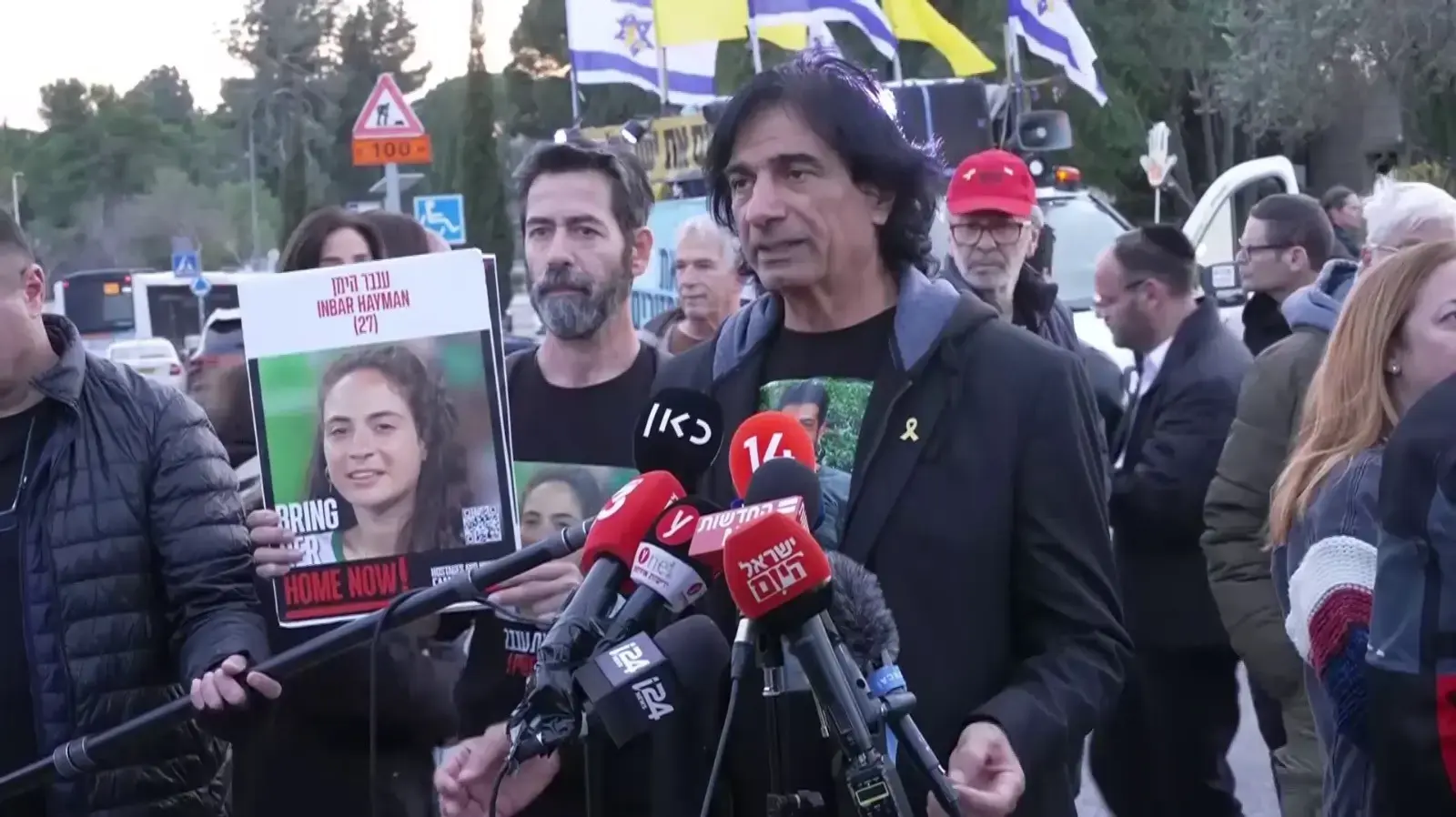 הצהרת נציגי אסיפת מטה המשפחות החוטפים לאחר פגישתם עם ראש הממשלה נתניהו, 14 בינואר 2025 הצהרת נציגי אסיפת מטה המשפחות החוטפים לאחר פגישתם עם ראש הממשלה נתניהו, 14 בינואר 2025