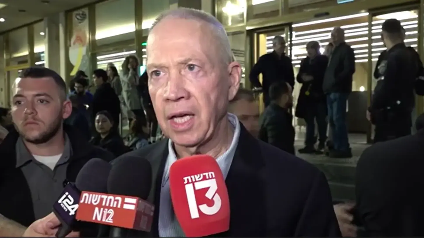 הצהרת גלנט מכיכר החטופים, 14 בינואר 2025 הצהרת גלנט מכיכר החטופים, 14 בינואר 2025