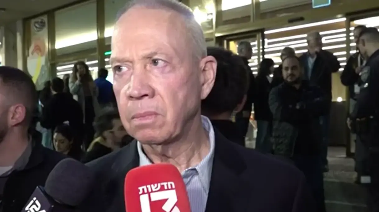 הצהרת גלנט מכיכר החטופים, 14 בינואר 2025 הצהרת גלנט מכיכר החטופים, 14 בינואר 2025