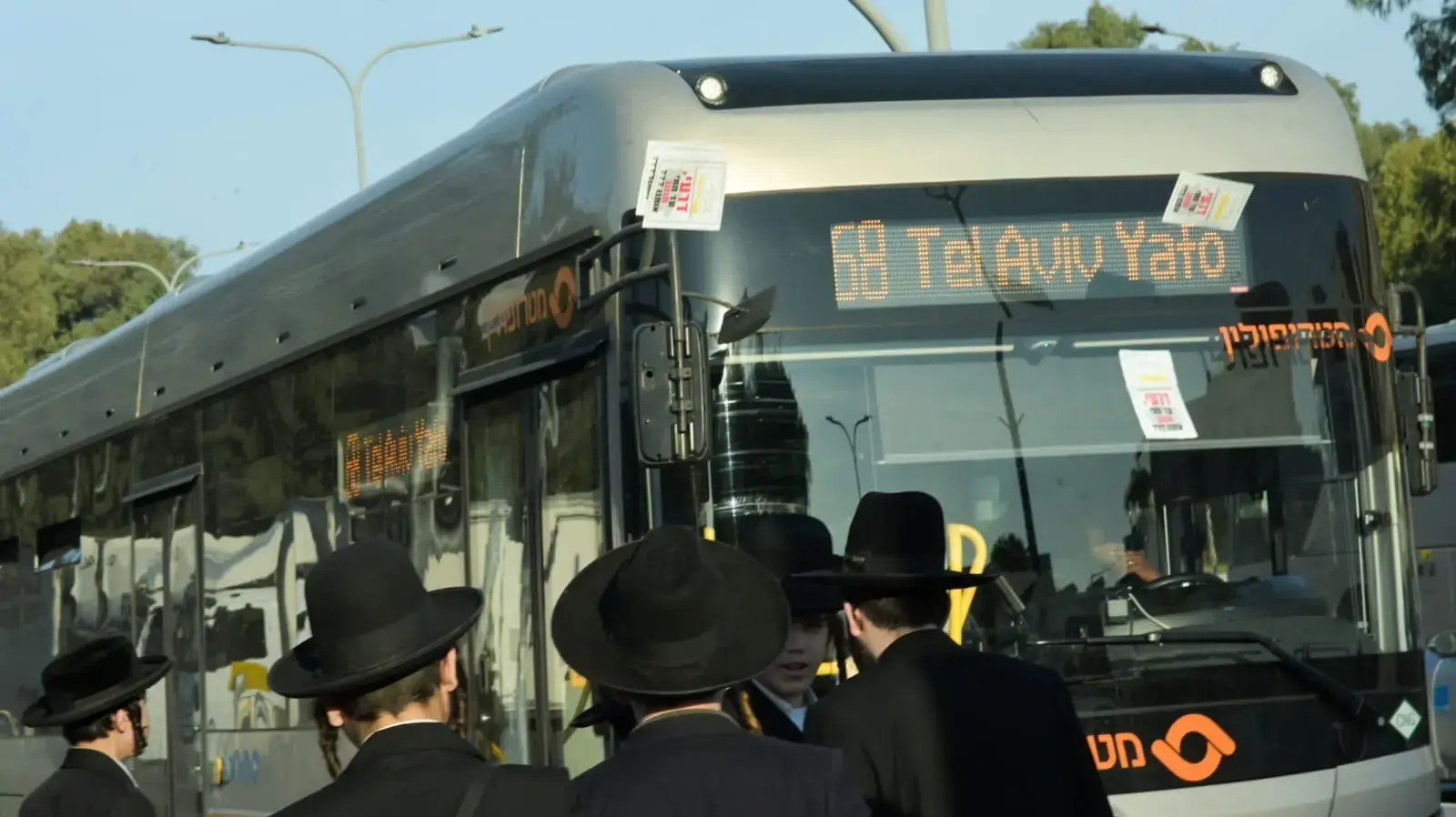 הפגנת חרדים כנגד חוק הגיוס בבקום, תל השומר הפגנת חרדים כנגד חוק הגיוס בבקום, תל השומר