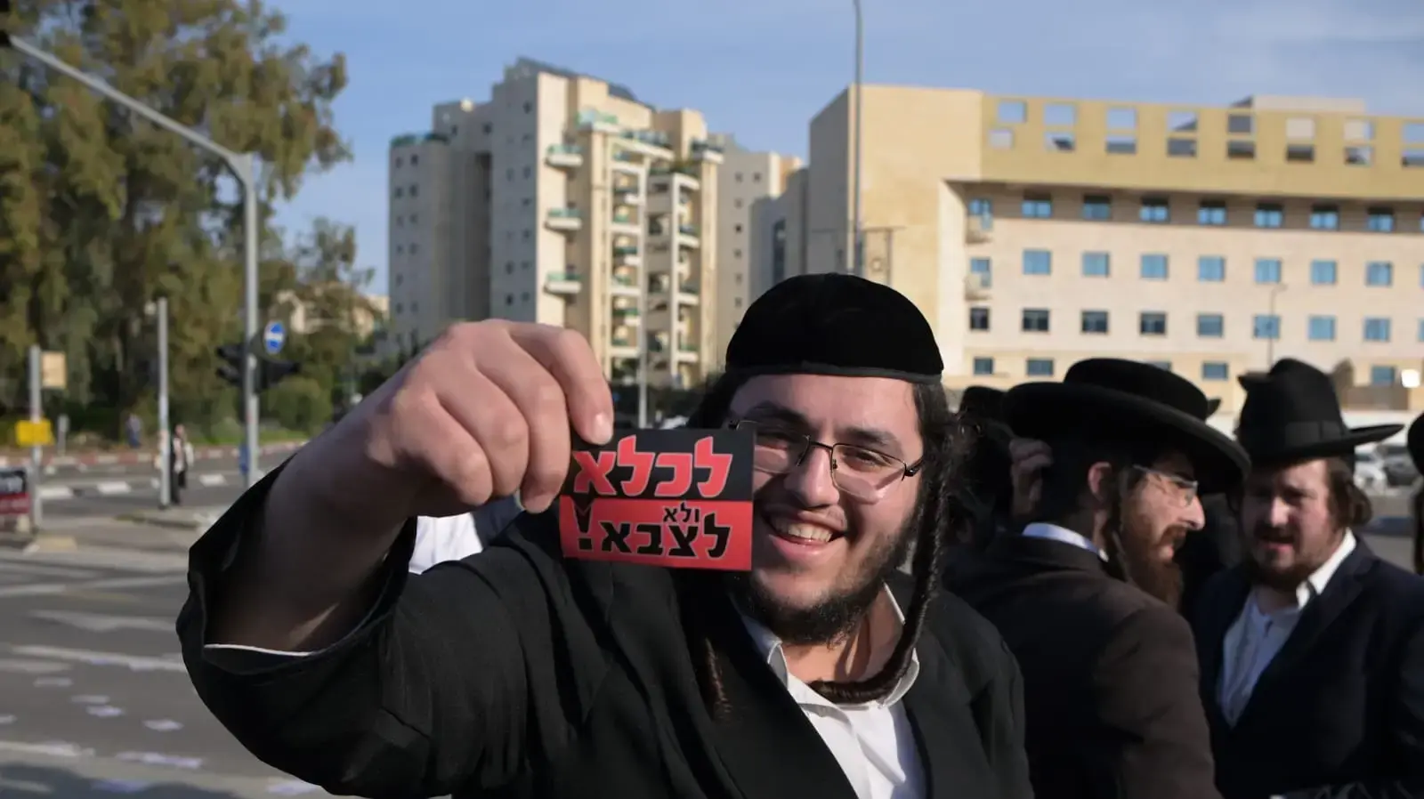 הפגנת חרדים כנגד חוק הגיוס בבקום, תל השומר הפגנת חרדים כנגד חוק הגיוס בבקום, תל השומר