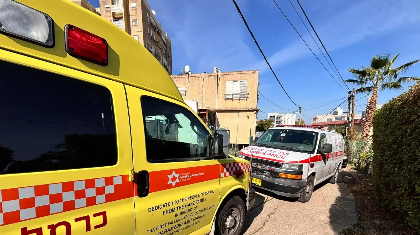 זירת רצח אישה, קריית אתא, 15 בינואר 2025 זירת רצח אישה, קריית אתא, 15 בינואר 2025