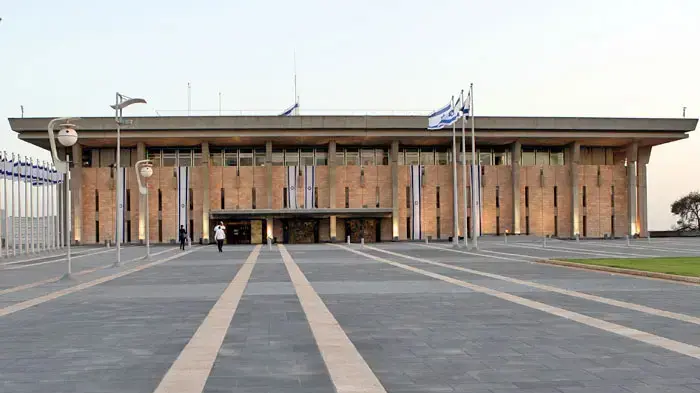 משכן הכנסת
