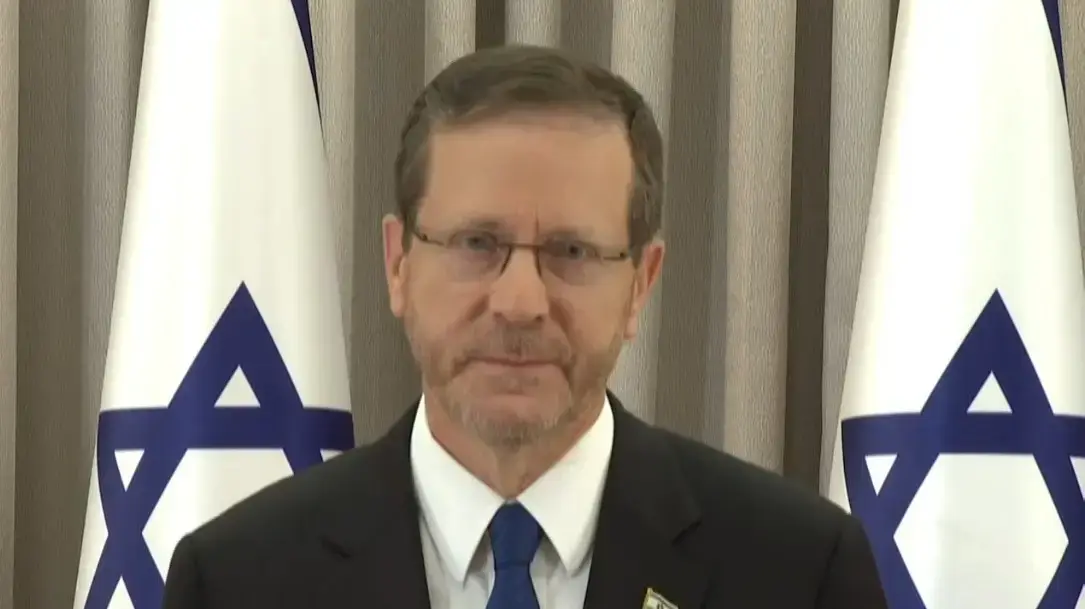 נשיא ישראל יצחק הרצוג בהצהרה על הסכם החזרת החטופים והפסקת האש, 15 בינואר 2025 נשיא ישראל יצחק הרצוג בהצהרה על הסכם החזרת החטופים והפסקת האש, 15 בינואר 2025