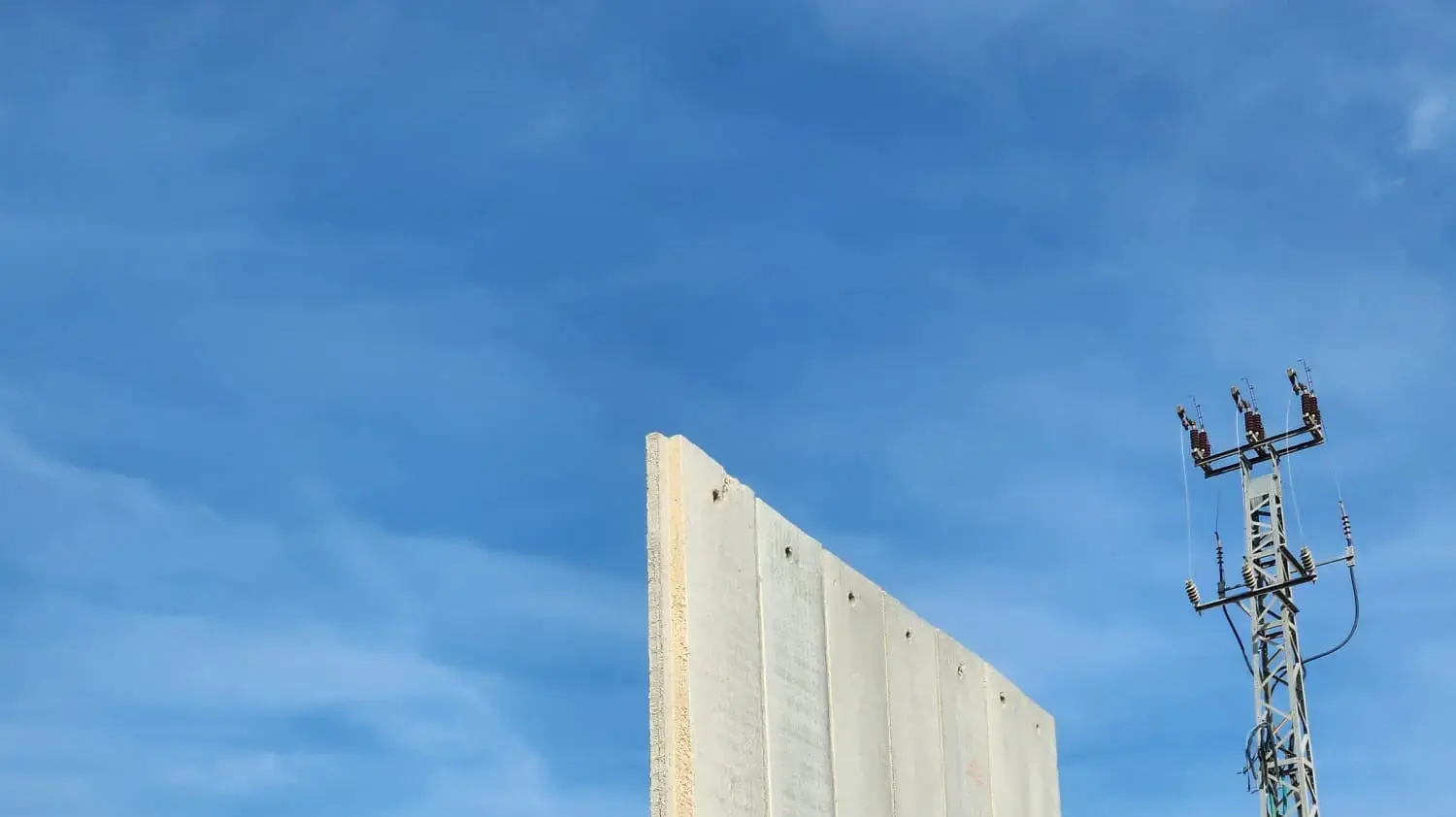 גבול רצועת עזה 15 בינואר 2025 גבול רצועת עזה 15 בינואר 2025