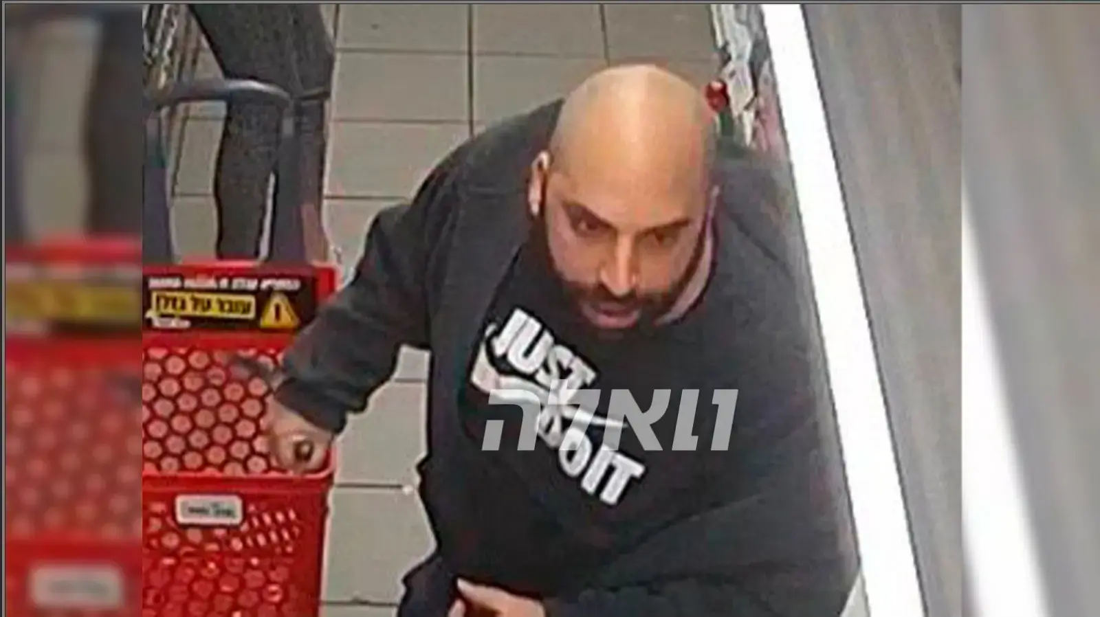עודד לבב דוקר רופאה בסופרמרקט , חיפה עודד לבב דוקר רופאה בסופרמרקט , חיפה
