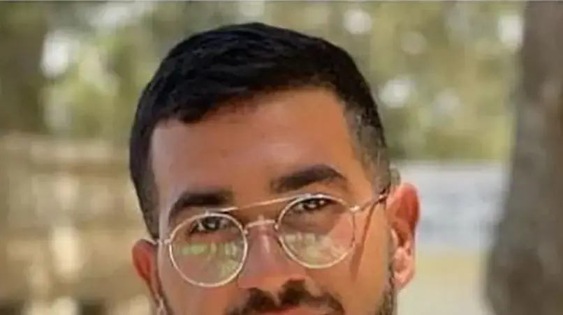רן גואילי רן גואילי