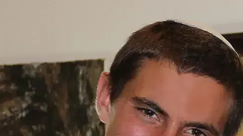הדר גולדין הדר גולדין