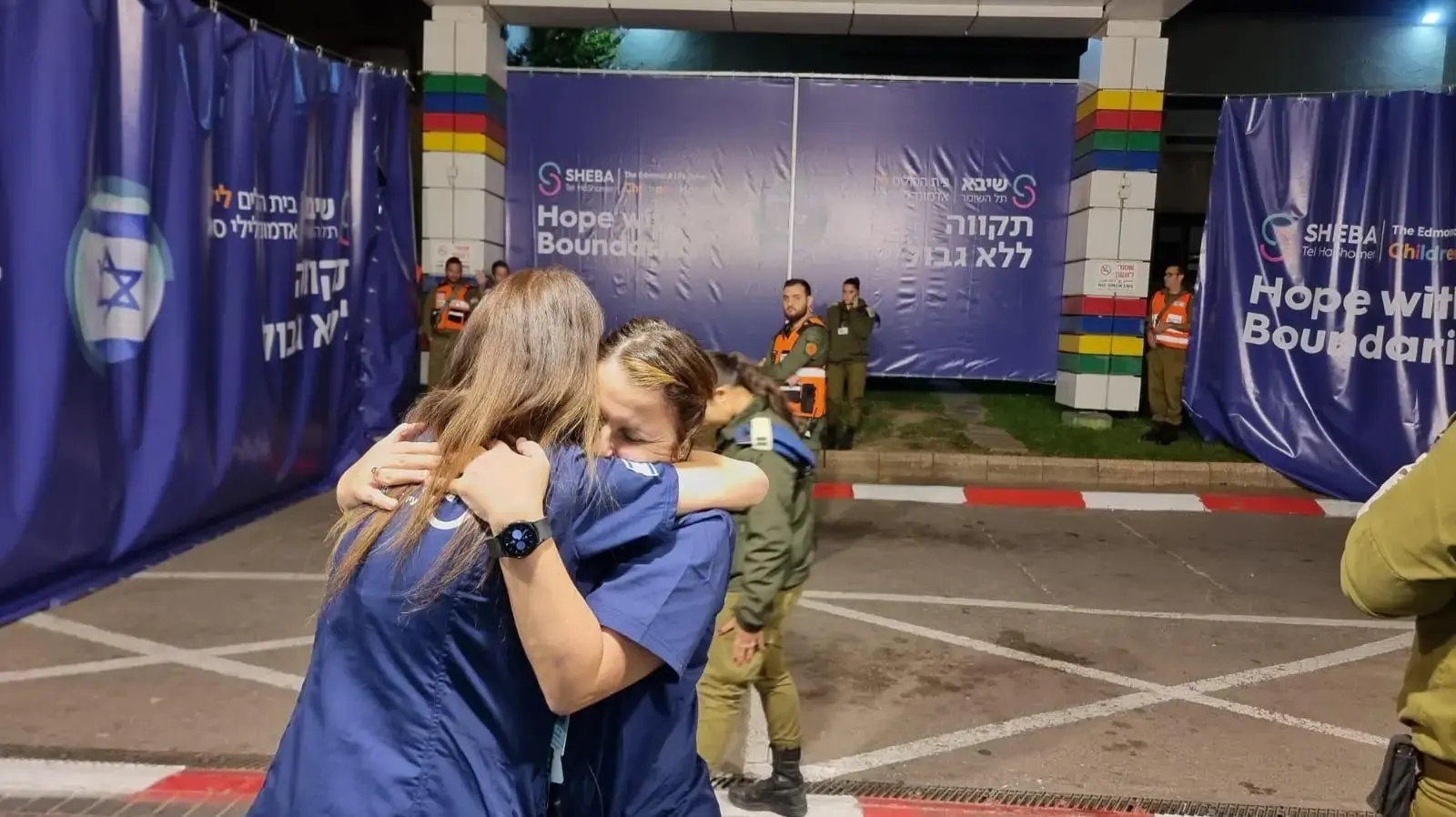 מתחם השבים המחודש לקראת הגעת החטופים, בבית החולים שיבא תל השומר מתחם השבים המחודש לקראת הגעת החטופים, בבית החולים שיבא תל השומר