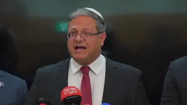 איתמר בן גביר בהצהרה לתקשורת, 16 בינואר 2025 איתמר בן גביר בהצהרה לתקשורת, 16 בינואר 2025