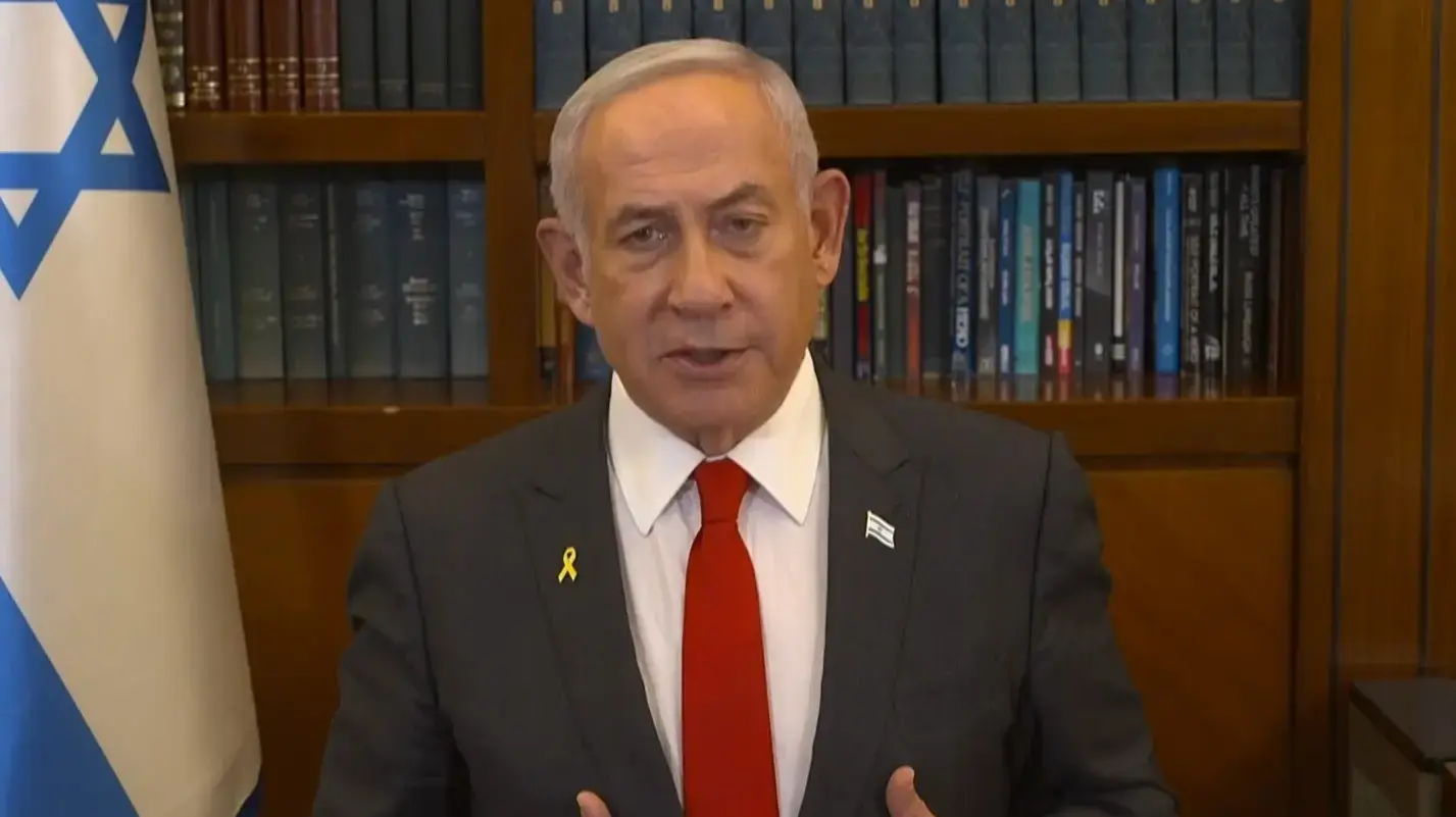 הצהרת ראש הממשלה בנימין נתניהו , 18 בינואר 2025