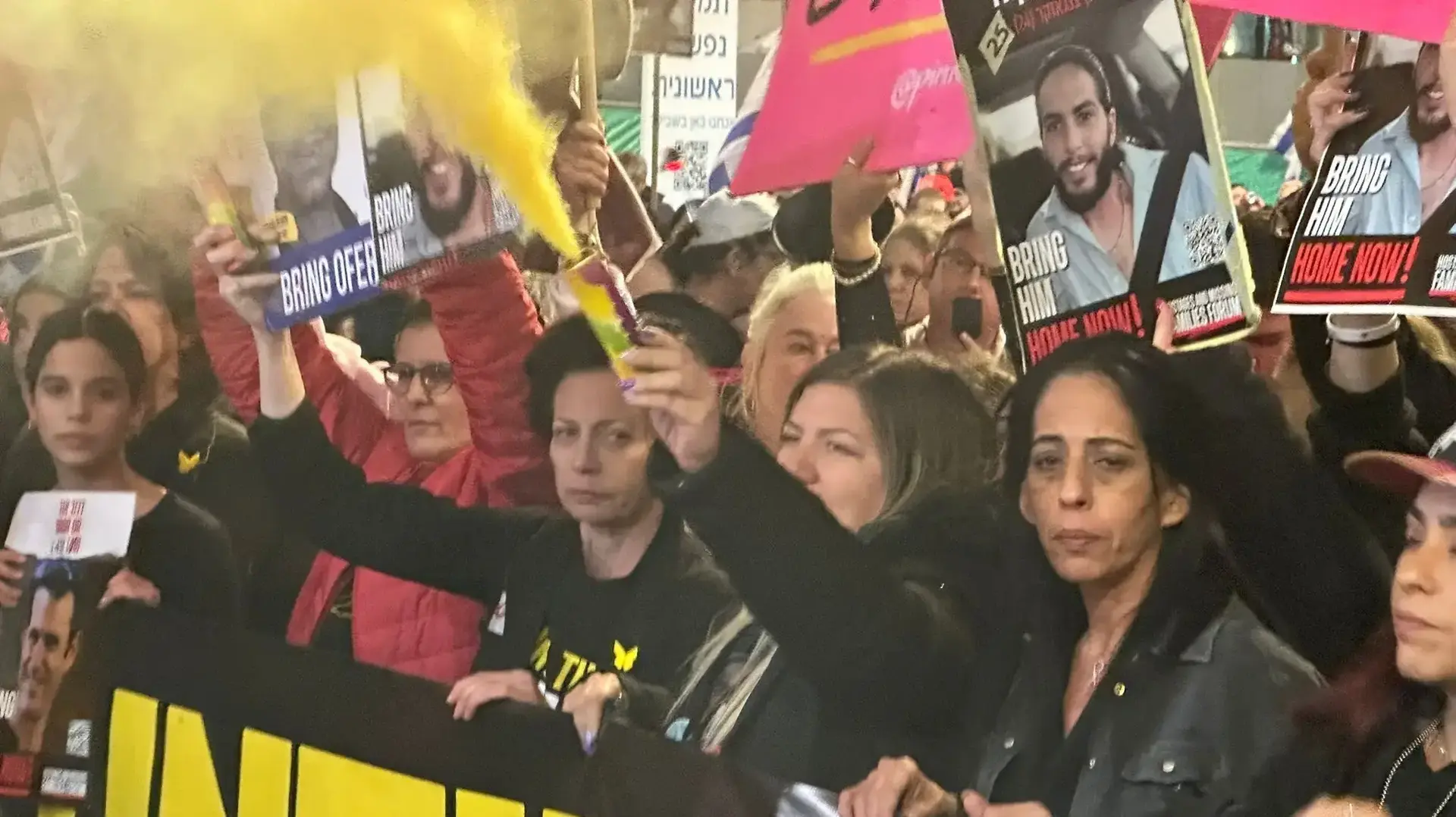 עינב צנגאוקר בעצרת משפחות חטופים בקפלן, 18 בינואר 2025 עינב צנגאוקר בעצרת משפחות חטופים בקפלן, 18 בינואר 2025