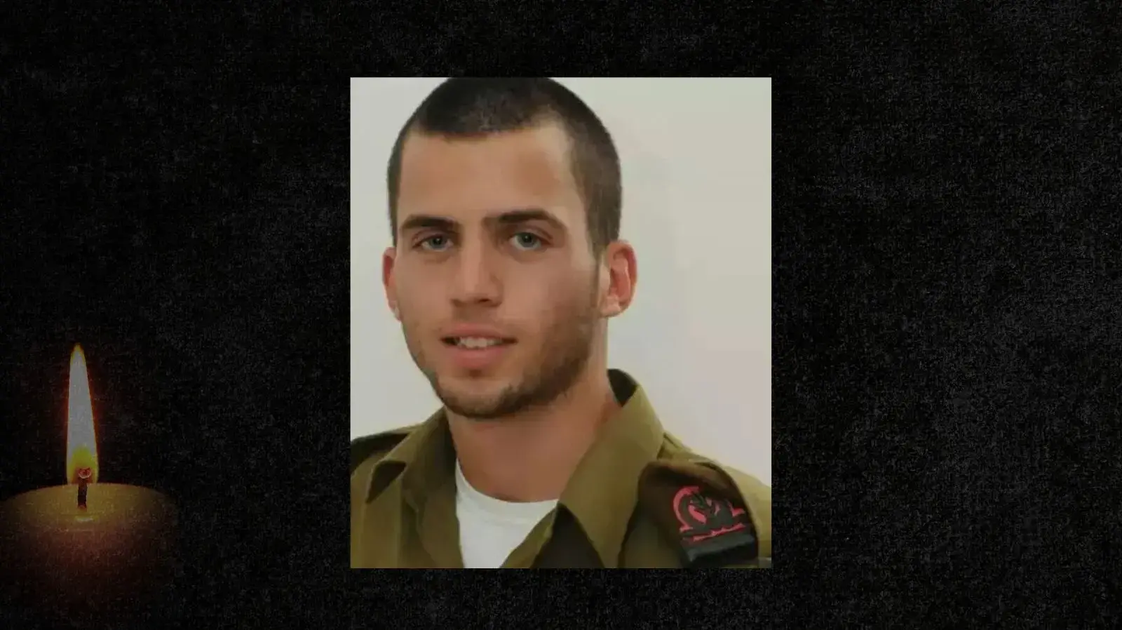 אורון שאול