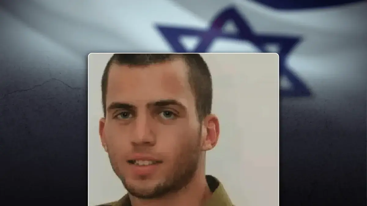 אורון שאול ז"ל