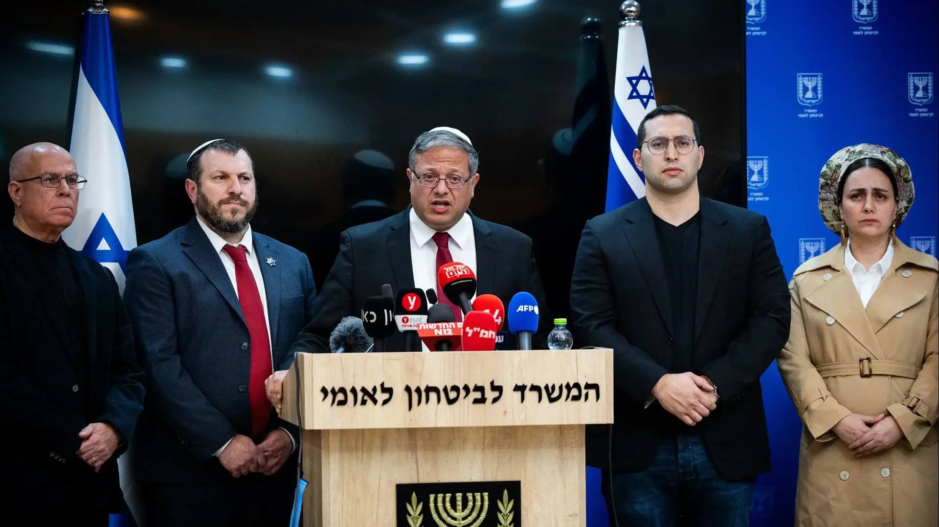 איתמר בן גביר בהצהרה בנוגע להתפטרותה של מפלגת "עוצמה יהדות", 16 בינואר 2025 איתמר בן גביר בהצהרה בנוגע להתפטרותה של מפלגת "עוצמה יהדות", 16 בינואר 2025