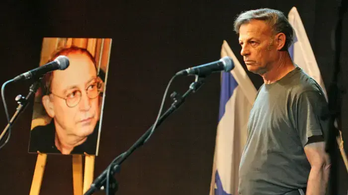 גדי יגיל בטקס אשכבה לזכר ישראל פולי פוליאקוב