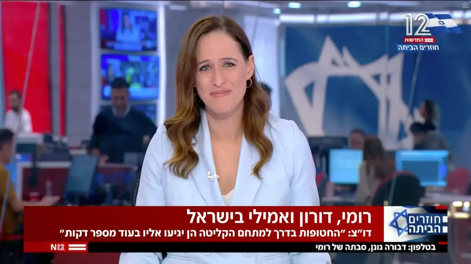שחרור החטופים ב-19.1.25 בטלוויזיה שחרור החטופים ב-19.1.25 בטלוויזיה