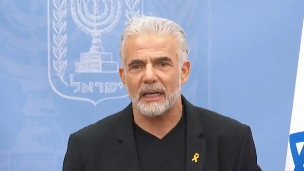 יאיר לפיד יו"ר יש עתיד, ישיבת סיעה, 20 בינואר 2025 יאיר לפיד יו"ר יש עתיד, ישיבת סיעה, 20 בינואר 2025