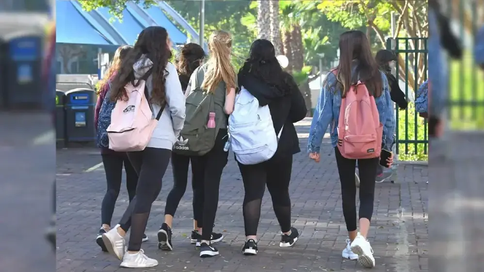 תלמידים בתיכון