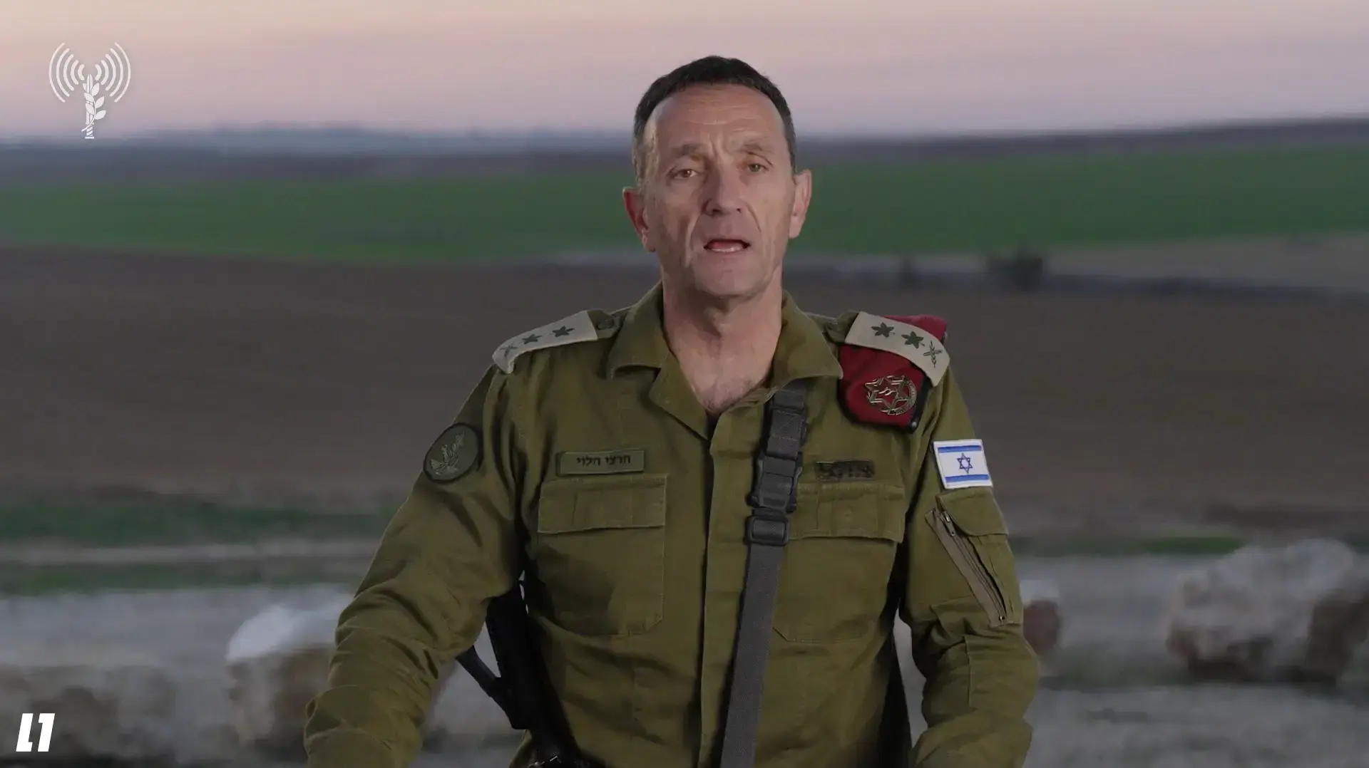הצהרת הרמטכ"ל הרצי הלוי על התפטרותו