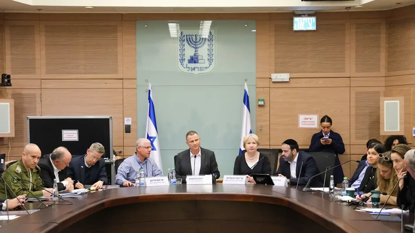 ועדת החוץ והביטחון - חוק גיוס חרדים. 21 בינואר 2025 ועדת החוץ והביטחון - חוק גיוס חרדים. 21 בינואר 2025