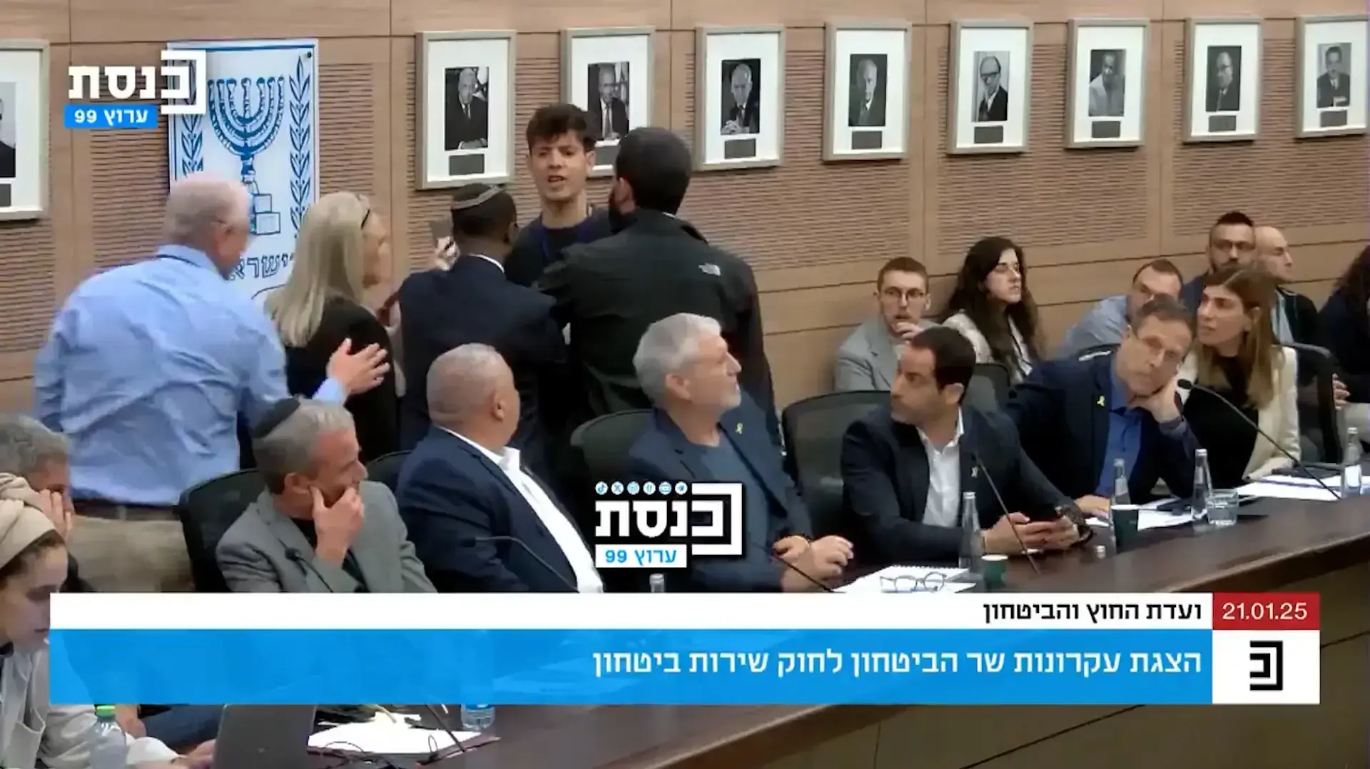 יונתן שלו, לוחם מגלן במילואים, התפרץ בדיון בוועדת חוץ וביטחון
